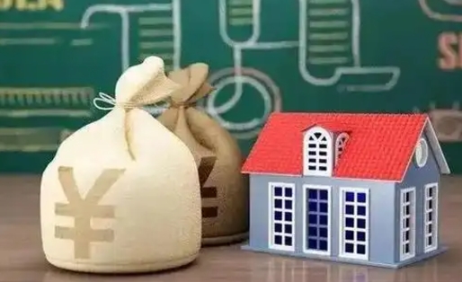 福安离职公积金封存如何取（离职公积金封存怎么取）
